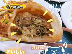 门钉肉饼-白魁老号饭庄(交道口店)
