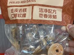 -物美超市(通州华业玫瑰店)