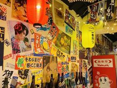 -千懿六本木酒场(常熟路店)