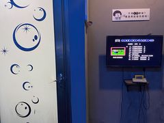 -VR 间客漫·PS电玩·虚拟现实包间游戏电竞(街道口店)