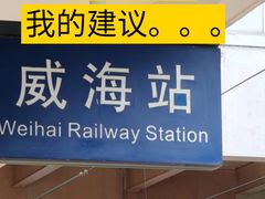 -幸福门