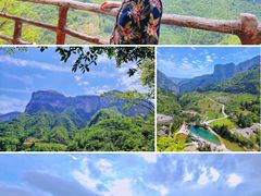 -鹿院坪生态旅游景区