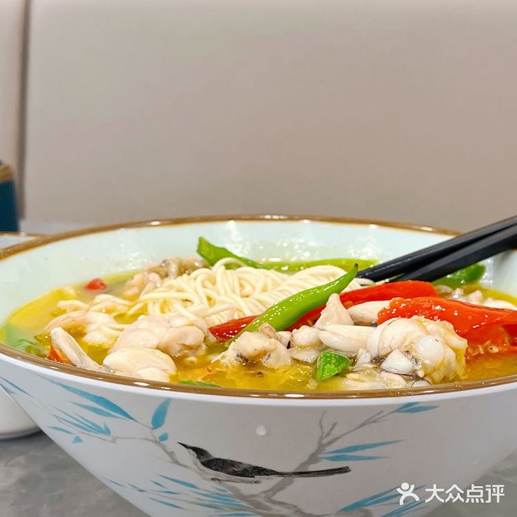 沦陷了姐妹们‼️这家牛蛙面也太好吃了‼️