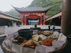 -中国傩城-三幺台