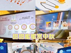-哈根达斯(青岛海信店)