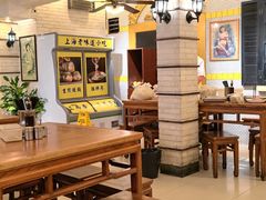 -三两春(崂山路店)