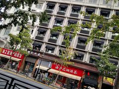 -百盛(中山路店)