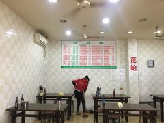 -凡老头米线砂锅(古荡新村西粮站)