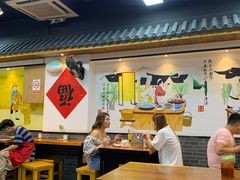 -乾厨府(乌山西路金樽店)