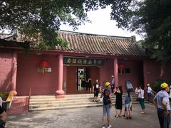 -闽粤南澳总镇府