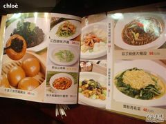 DSC01526-江南厨子·品苏杭(华润万象店)