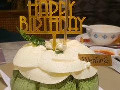 -四面泰(万象城店)