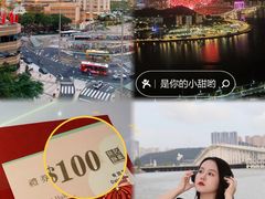 -钜记手信(新马路旗舰店)