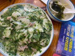 -小方的面(徐家汇店)