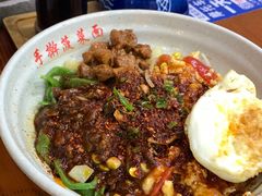 -手擀菠菜面(西康路店)
