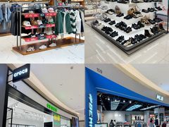 -苏宁广场·城市奥特莱斯(天府立交店)