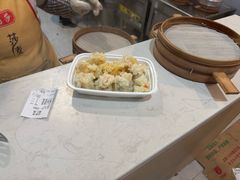 -嘉州海汇源老烧麦店