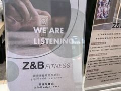 -Z&B Fitness Studio·Gym(前滩L+PLAZA店)