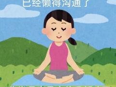 -魏客咖啡(中铁中心店)