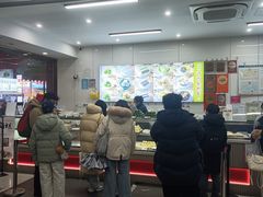 -许阿姨糕团店(南京总店)