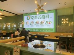 -一席地·本地鸡窝·杭帮鸡火锅(萧山银隆百货店)