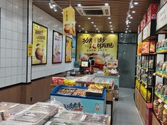 -粒上皇(大华二路店)
