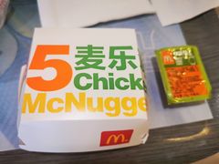 -麦当劳(新世纪环球中心店)