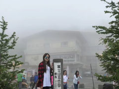 -富士山吉田線五合目