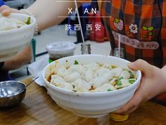 -回坊马二饺子馆