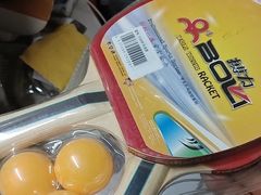 -腾久五金建材批发(青田雅居店)