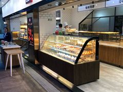 面包甜点陈列柜-幸福西饼面包茶饮(车公庙店)