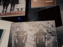 -中国人民抗日战争纪念馆