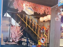 -桃太郎创作料理(大坪店)