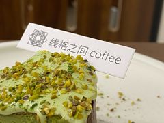 -线格之间COFFEE