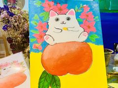 -Fun Job Art 零基础油画国画DIY画室(望京店)