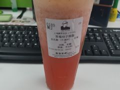 桃子草莓酪酪-LELECHA乐乐茶(美罗城店)