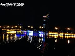 -南通濠河风景名胜区