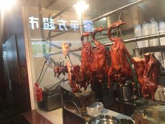 -肥妹烧腊店(洪湖店)