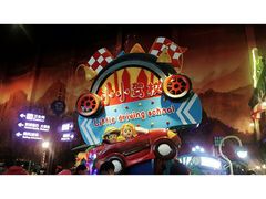 -青岛东方影都融创电影世界