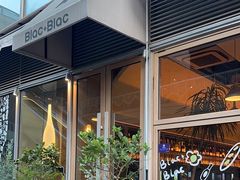 -Blac+Blac(中海环宇荟店)