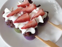 草莓红豆糯米团子-Cheevit Cheeva(Sirimangkalajarn)