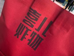 -南京时尚莱迪购物广场(正洪街店)