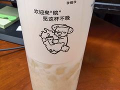 -卡旺卡(合肥北城世纪金源店)