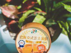 -7-ELEVEn(深圳宝安机场近14登机口)