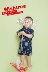 -愿望树儿童摄影(699文创店)