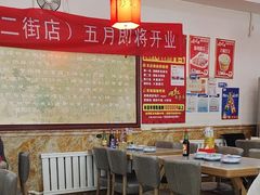 -彭记老妈蹄花(文化路店)