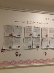 点击看大图 -潍坊艾玛妇产医院