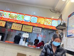 -张明富面皮店(东大街店)
