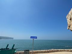 -龙爪山国家地质公园