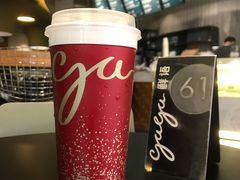 -gaga(深圳福田星河COCO Park店)